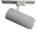 BASE Focus Beam - pro výstavy a galerie s nastavitelným úhlem 20 - 60 stupňů
